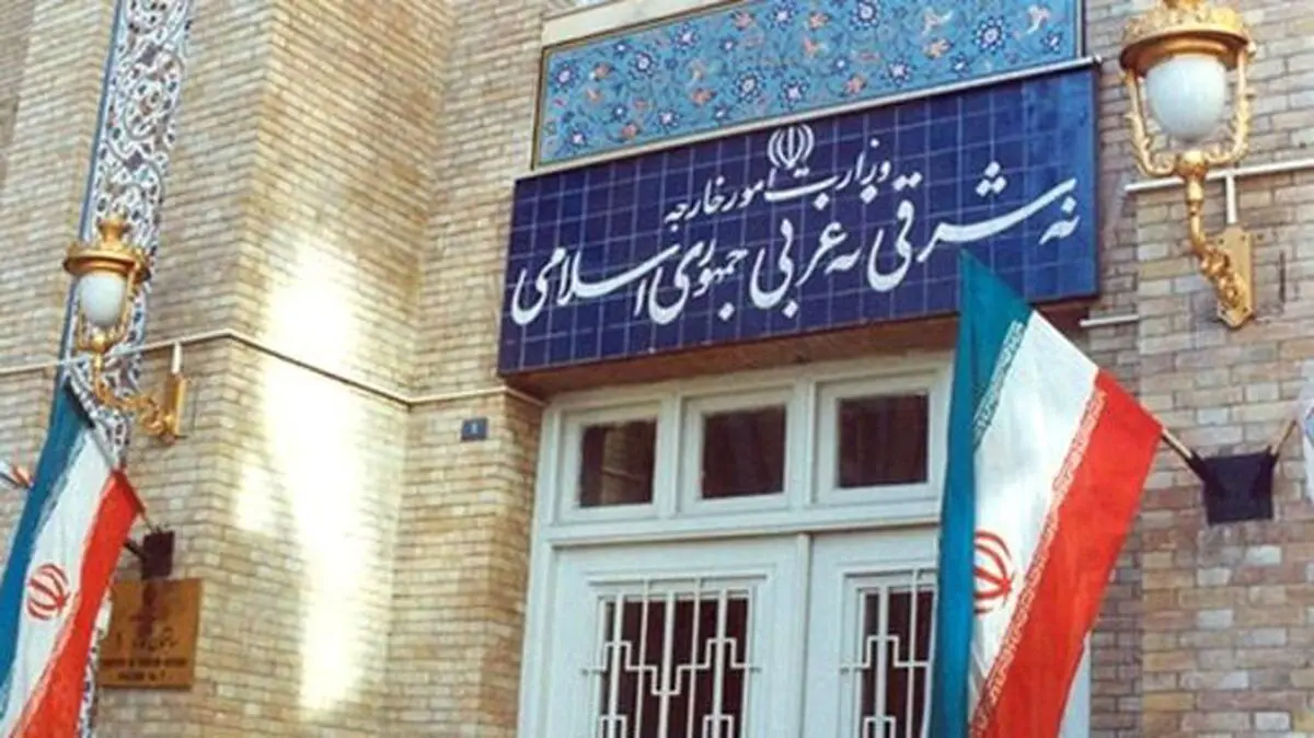 Foreign Ministry Urges Iranians to Delay Trips to Iraq amid Violence 