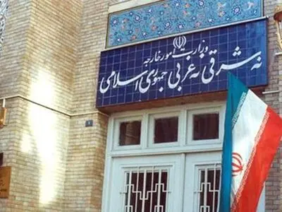 Foreign Ministry Urges Iranians to Delay Trips to Iraq amid Violence 
