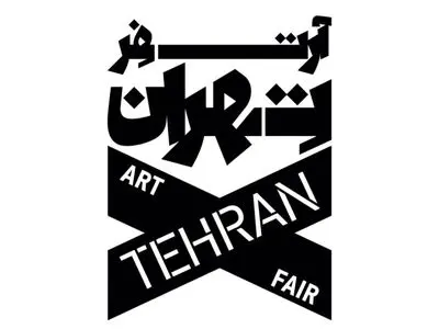 انتشار فراخوان ماه هنر برای تهران