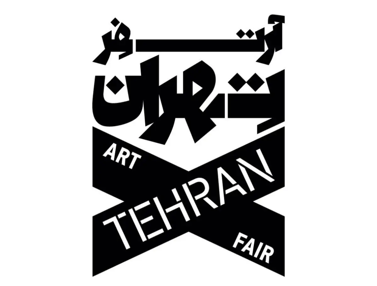 انتشار فراخوان ماه هنر برای تهران
