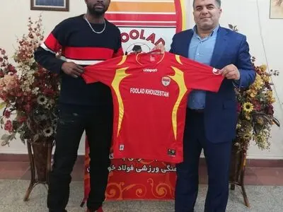 دیاباته به فولاد پیوست