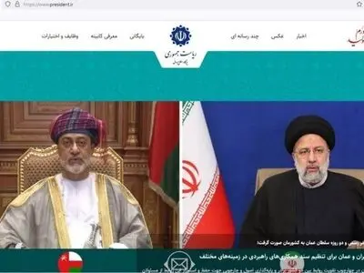 سایت ریاست‌جمهوری مجدداً در دسترس قرار گرفت