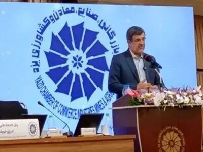 یزد میزبان اجلاس سرمایه‌گذاری ایران و آفریقا می‌شود