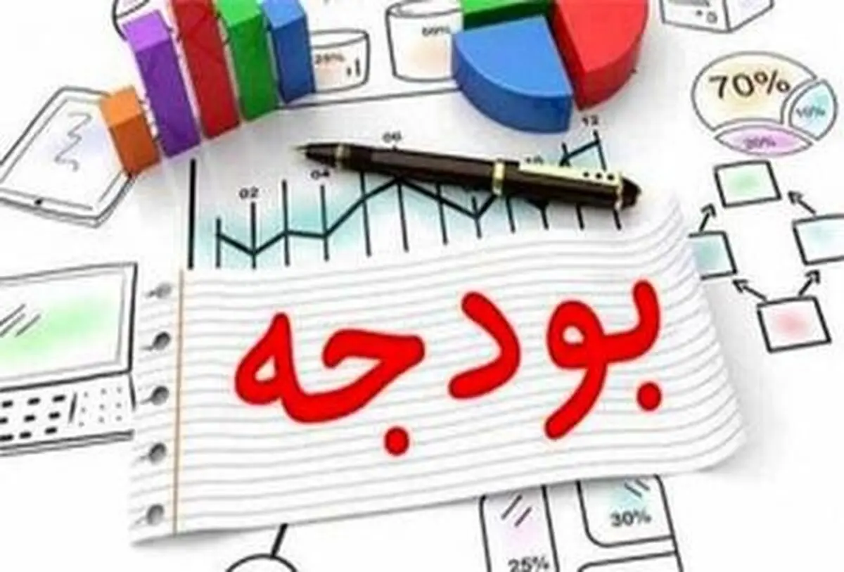 تلاش شورا برای تصویب و ابلاغ بودجه۱۴۰۴ شهرداری تا یک‌ماه دیگر

