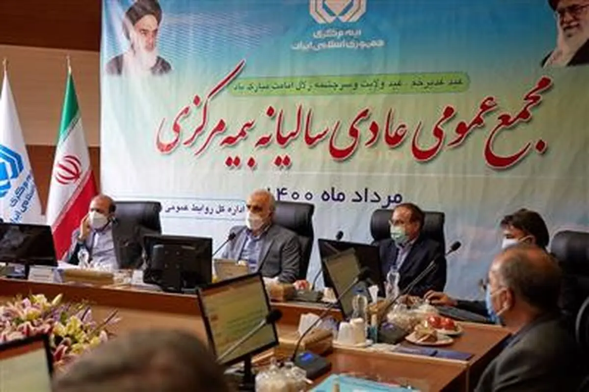 فراگیرتر شدن خدمات صنعت بیمه،  زیرساخت آرامش و امنیت جامعه است