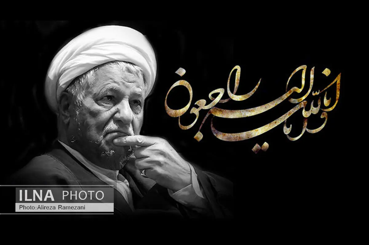  آیت الله هاشمی از یاری رساندن به رهبر انقلاب دریغ نورزید