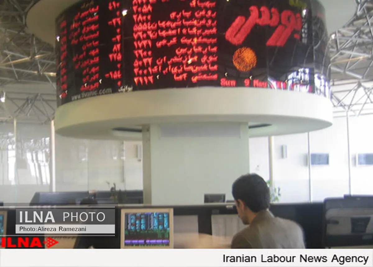 صنایع خدماتی و بیمه‌ای مستعد رشد در بازار سرمایه هستند 