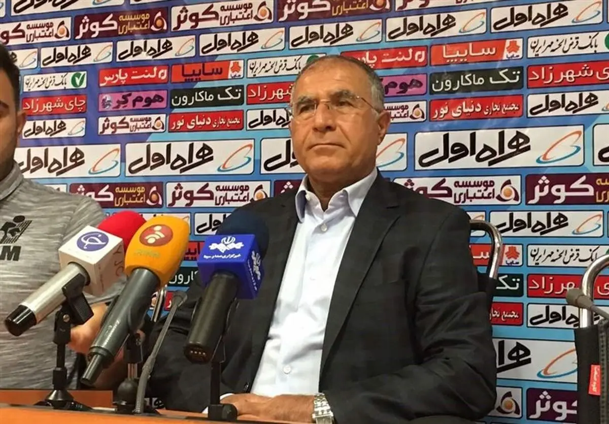 از هوادارانمان تشکر می‌کنم/ به دروازه‌بانمان اعتماد داریم