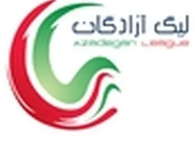 زمان دیدارهای حذفی و لیگ در ورزشگاه‌تختی تغییر کرد