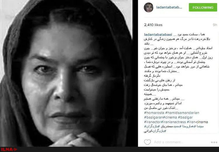گالری