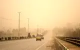 هواشناسی کرمانشاه هشدار نارنجی صادر کرد
