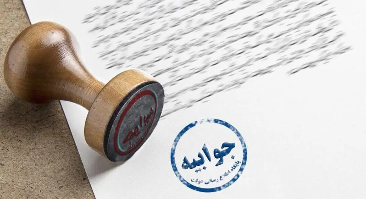 نامزدهای ریاست‌جمهوری فرافکنی نکنند