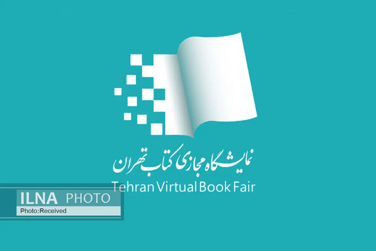 چاره‌ای جز نمایشگاه مجازی نداریم