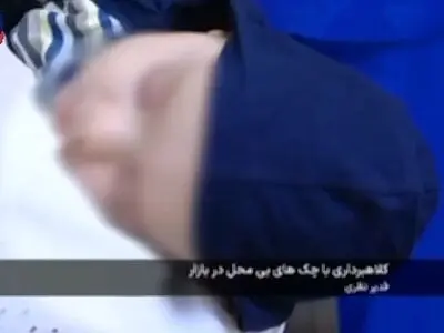 دستگیری گروهی که با هویت افراد فوت شده کلاهبرداری می کردند + فیلم