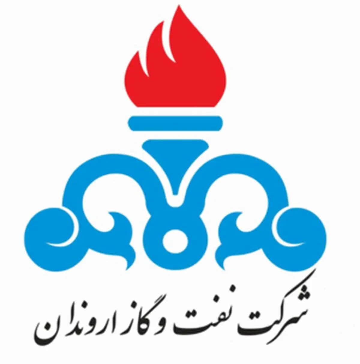 جلسه کمیته مدیریت بحران شرکت نفت و گاز اروندان برگزار شد 