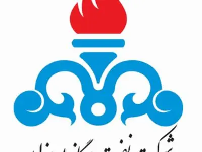 جلسه کمیته مدیریت بحران شرکت نفت و گاز اروندان برگزار شد 