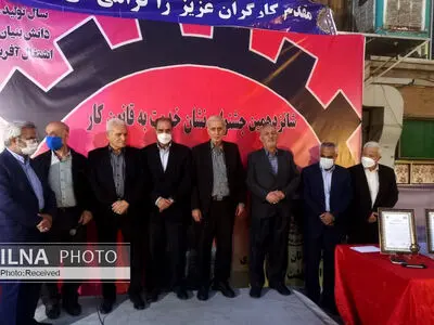 معرفیِ برگزیدگان شانزدهمین جشنواره نشان خدمت به قانون کار/ محجوب: اگر به دنبال احیای حقوق کارگران هستیم باید کار تشکیلاتی کنیم