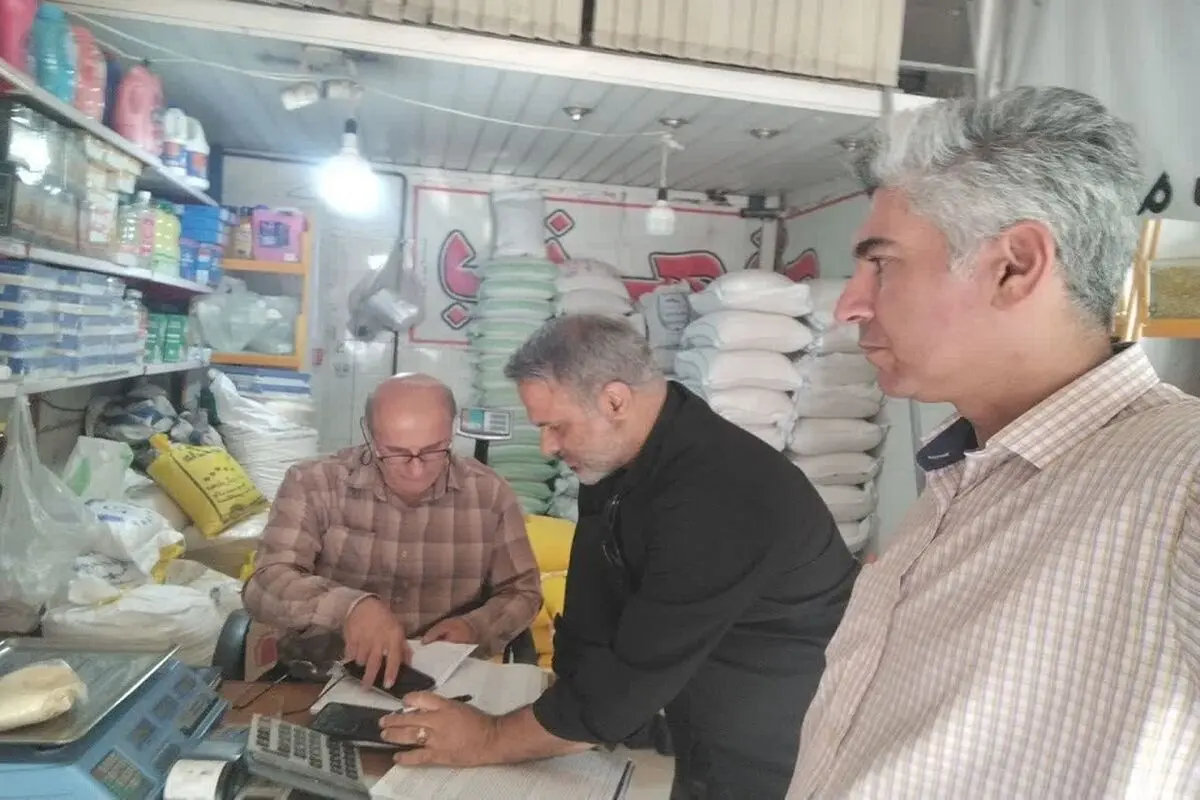 تشکیل پرونده تخلف ۱۱۸ میلیارد ریالی برای واحدهای تولیدی متخلف در لرستان