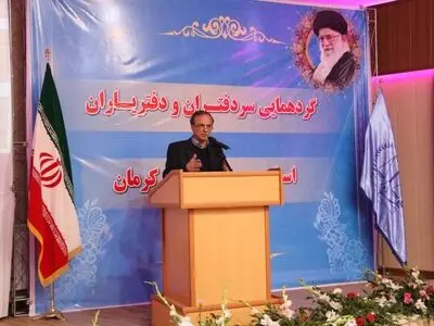 پرداخت یارانه نقدی سوختن سرمایه‌های نسل آینده است
