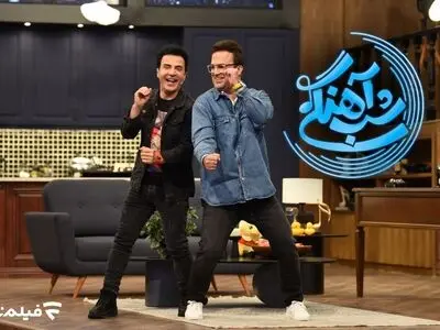 آغاز پخش فصل سوم «شب‌آهنگی» با حضور عمو پوررنگ