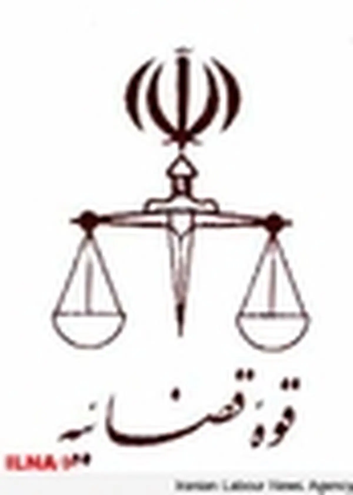 رحیمی مجدداً مدیرکل روابط عمومی و تشریفات قوه قضاییه شد