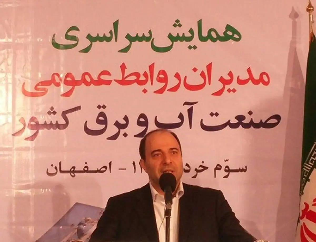 دولت تدبیر و امید پاسخگوترین دولت است/ مدیران باید مهارت روابط عمومی را داشته باشند