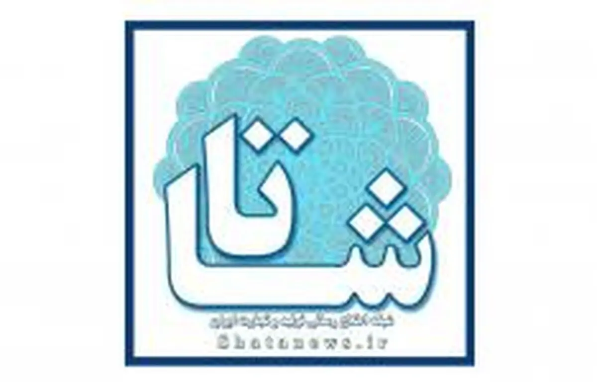 ثبت بیش از 14 هزار شکایت مردمی از طریق تلفن 124 در فروردین ماه امسال