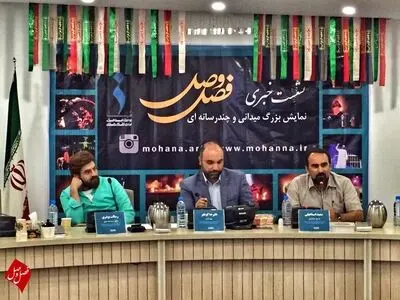تئاتر را باید از سالنهای کوچک فراتر برد/ درباره مدافعان حرم کم کاری کرده‌ایم