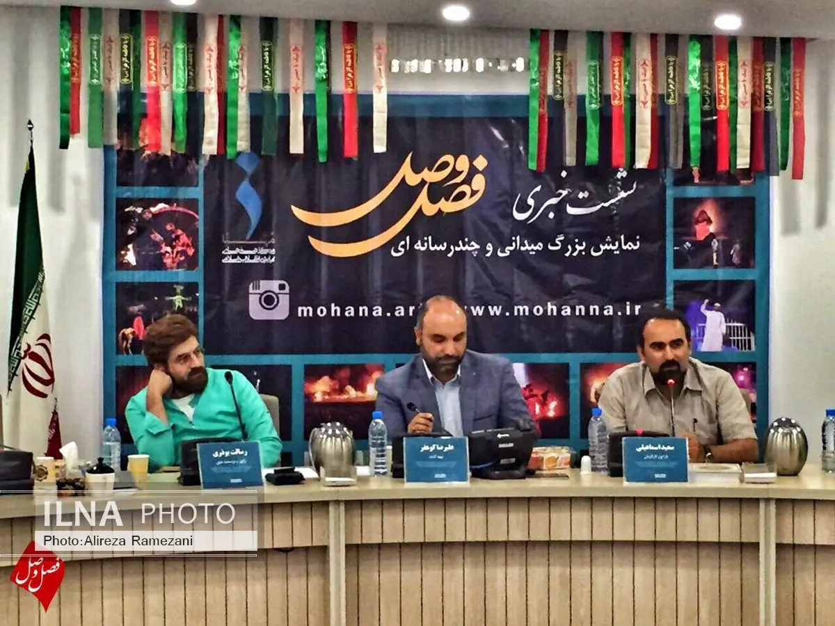 تئاتر را باید از سالنهای کوچک فراتر برد/ درباره مدافعان حرم کم کاری کرده‌ایم