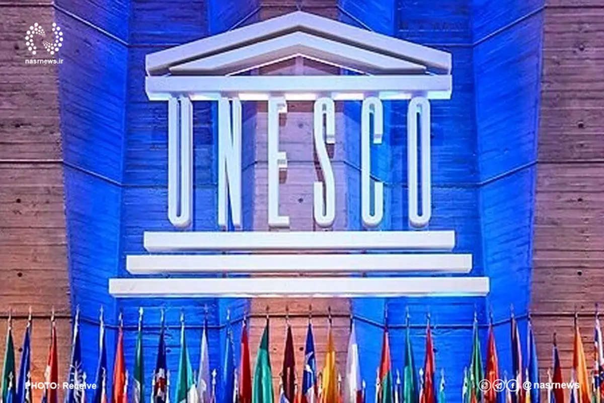 ایران خواستار اعطای فوری «حفاظت تقویت‌شده» یونسکو به همه محوطه‌های میراث‌جهانی کشور شد