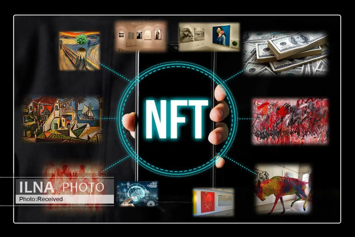 آیا «NFT» در ایران مسدود است؟ 