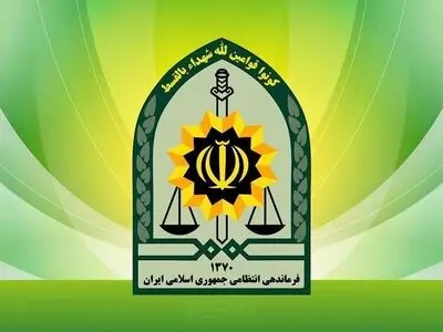 از کشف محموله‌های قاچاق و تقلبی تا سرقت و کشف موادمخدر در استان مرکزی 