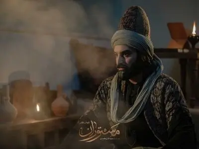 قسمت چهاردهم «مستوران» شنبه روی آنتن می‌رود 