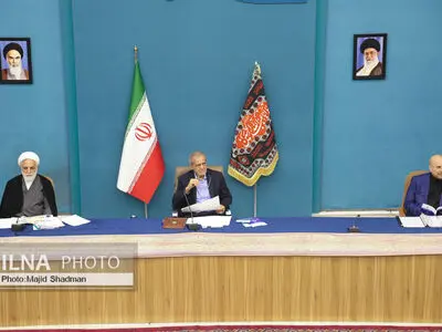  جلسه شورای عالی انقلاب فرهنگی
