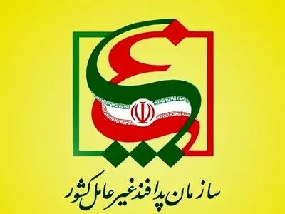 توصیه‌های پدافند غیرعامل پس از انفجار مخازن سوخت