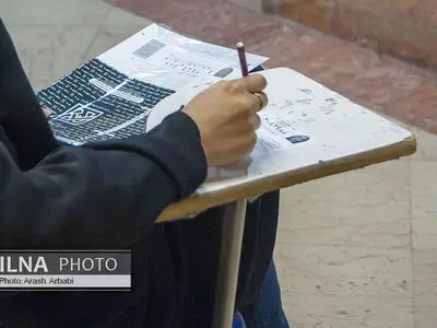 لحظه‌‌ای که نفر اول کنکور تجربی رتبه خود را دید/فیلم