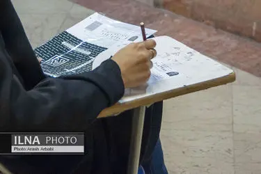 پذیرش ۲۰ دانشجوی پزشکی و دندانپزشکی با سهمیه بومی در دانشگاه علوم پزشکی یاسوج 
