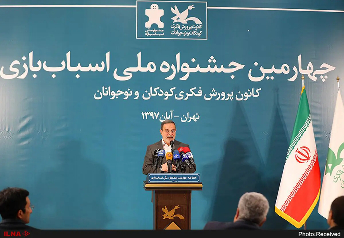 کلاس اسباب‌بازی در ۱۰ هزار مدرسه کشور راه‌اندازی می‌شود