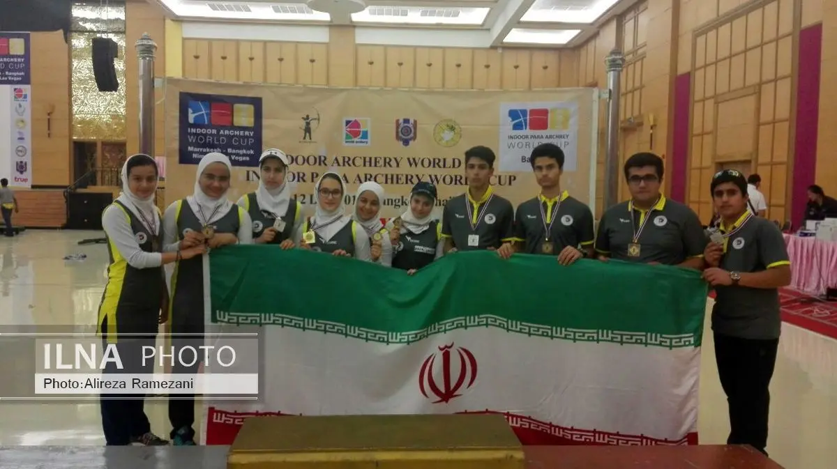 تبریک وزارت ورزش و جوانان در پی موفقیت کمانداران ایرانی