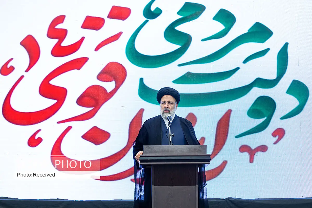 «سید ابراهیم رئیسی» رسماً هشتمین رئیس جمهور ایران شد