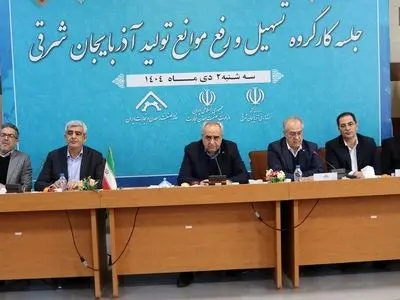  صنایع ملزم به رعایت الزامات زیست محیطی هستند