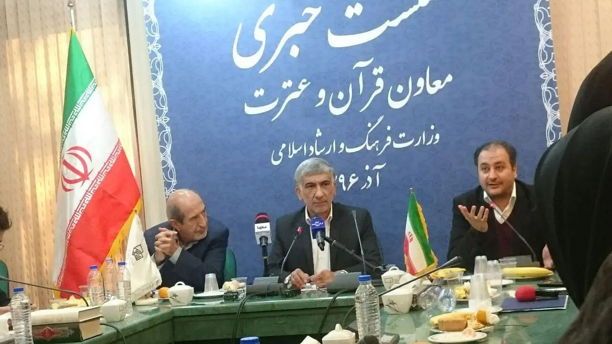 تعداد بیمه‌شدگان فعالان قرآنی را به دو برابر آمار فعلی افزایش می‌دهیم/ لزوم تاسیس معاونت قرآن و عترت در ادارت کل ارشاد استان‌ها