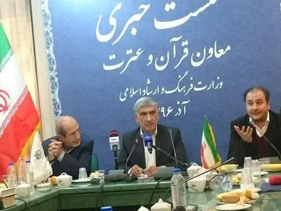 تعداد بیمه‌شدگان فعالان قرآنی را به دو برابر آمار فعلی افزایش می‌دهیم/ لزوم تاسیس معاونت قرآن و عترت در ادارت کل ارشاد استان‌ها