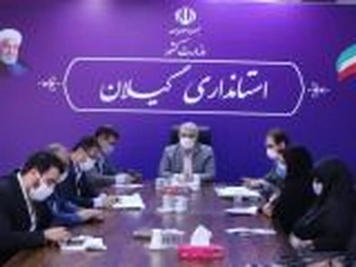 برگزاری عزاداری ماه محرم با در نظر داشتن سلامتی مردم 