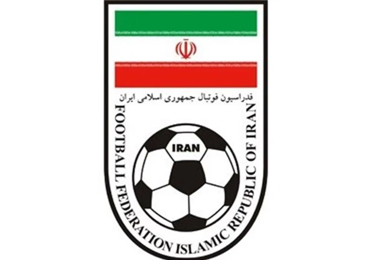  بیانیه کمیته انضباطی درباره صیانت از داوران 