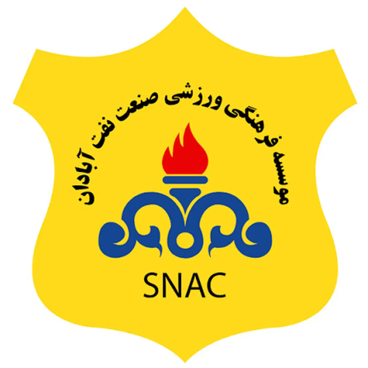 یازده بازیکن صنعت نفت آبادان تعیین شدند