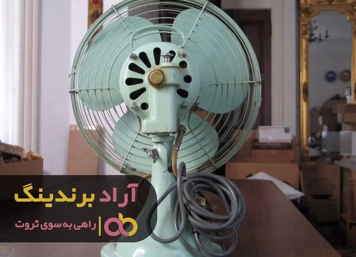 ترفندی که مرا به ثروت نزدیک کرد