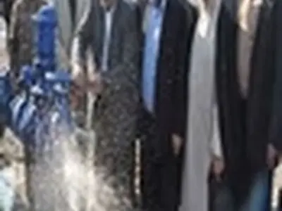 افتتاح طرح آبرسانی به جنوب شهرستان فردیس