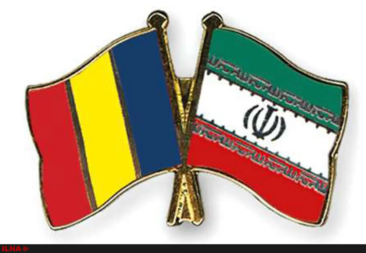 اطلاعیه شماره شش سفارت ایران در رومانی 