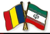 حضور سفیر ایران در وزارت امور خارجه رومانی برای گفت‌وگو درباره مرگ قاضی منصوری